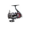 DAIWA 20 Tournament 4010 QD 2 DAIWA 20 Tournament 4010 QD -Spro Shop daiwa 20 tournament 4010 qd 10406 405 slip voor