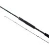 SHIMANO Curado Baitcasthengel / 218cm / 14 - 42gr